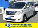 TOYOTA ALPHARD HYBRID