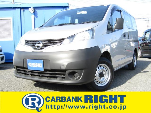 日産 ＮＶ２００バネットバン ＤＸ　メモリーナビ　フルセグＴＶ　ＥＴＣ