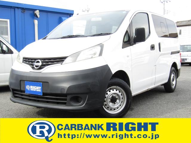 日産 ＮＶ２００バネットバン