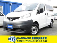 日産　ＮＶ２００バネットバン　ＤＸ　メモリーナビ　バックカメラ　フルセグＴＶ