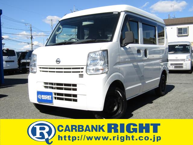 日産 ＮＶ１００クリッパーバン