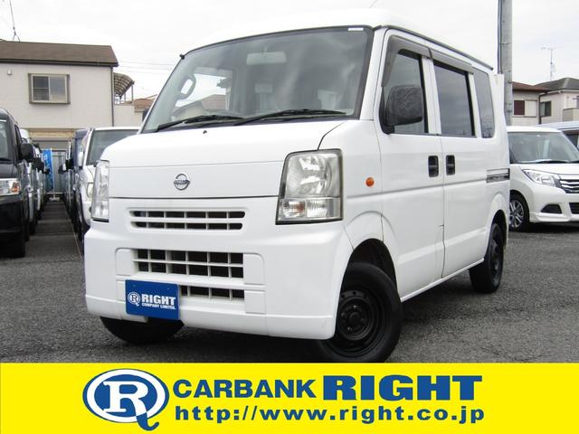 日産 ＮＶ１００クリッパーバン