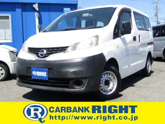 日産 ＮＶ２００バネットバン ＤＸ　メモリーナビ　ワンセグＴＶ　ＥＴＣ