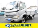 TOYOTA DYNA TRUCK