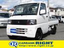 MITSUBISHI MINICAB TRUCK