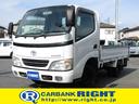TOYOTA DYNA TRUCK