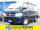 TOYOTA REGIUS ACE VAN
