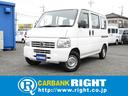 HONDA ACTY VAN