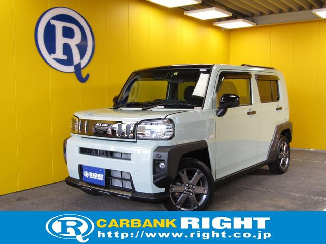 ե ǥܡ٥㡼ϥ顡֥졼ݡ 0511201A30251029W014 1