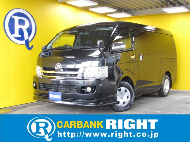 ȥ西 ϥ若 ǣ̡ȥ饤ɡ󥪡ʡ