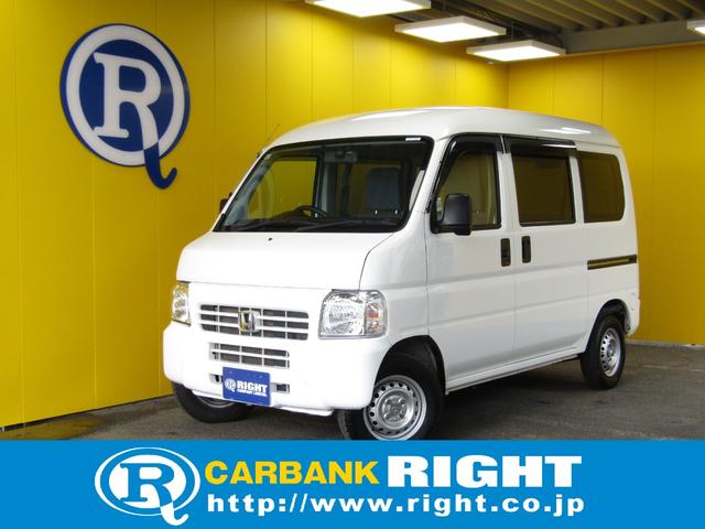 アクティバン(ホンダ) ＳＤＸ　メモリーナビ　バックカメラ　キーレス 中古車画像