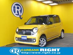 ΡݣϣΣ ץߥࡡɣɥȥ󥫥顼롡ե륿ࣴףġХå