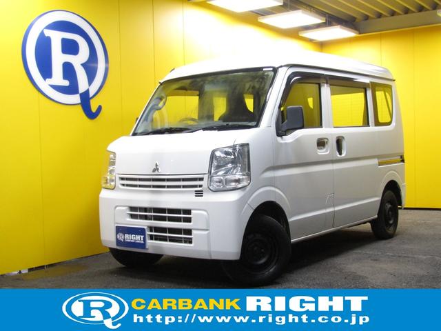 ミニキャブバン(三菱) Ｍ　集中ドアロック　ダブルエアバッグ 中古車画像