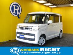 スペーシア ハイブリッドX 両側オートスライド ブレーキサポート 中古車画像