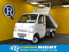 キャリイトラック 深底ダンプ パートタイム4WD 電動ダンプ 5速マニュアル 中古車画像