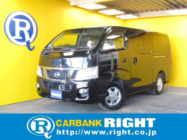 Σ֣ХХ 󥰥ץǣإܥ८ѥåС֥饯֥졼ݡȡ֥륨 0511201A30251204W008 1