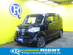 N-BOXスラッシュ X・ターボパッケージ ブレーキサポート HDDナビ バックカメラ 中古車画像