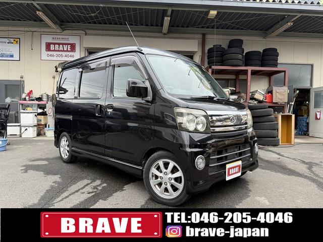 アトレーワゴン(ダイハツ) カスタムターボＲＳ　ブラックエディション　ターボ　Aftermarketナビ　ＥＴＣ　電格ミラー　ＡＷ 中古車画像