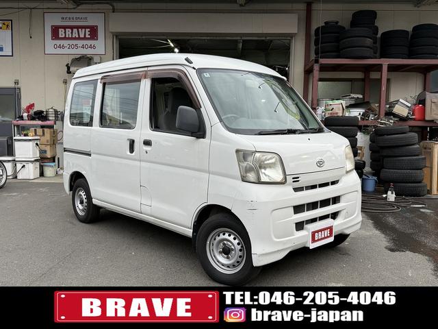 ５速ＭＴ☆タイミングチェーン車両☆