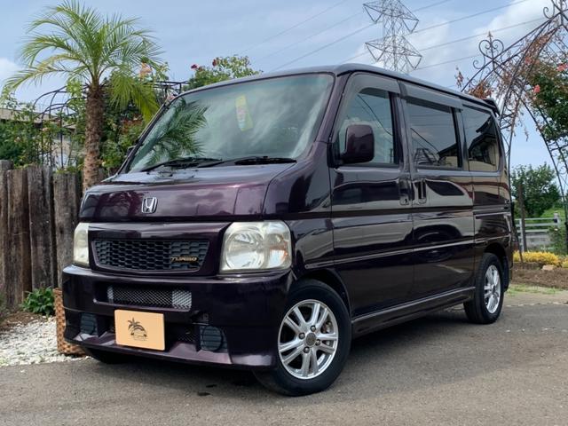 ホンダ バモス tn系 ターボ フルエアロ 社外アルミ メッシュグリル ネイティブ柄 内張カスタム 中古車検索 くるまのニュース ホンダ バモス tn系 ターボ フルエアロ 社外アルミ メッシュグリル ネイティブ柄 内張カスタム 中古車検索 くるまのニュース