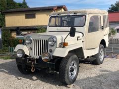 グーネット 4wd Mt の中古車一覧 1 30件 グーネット 4wd Mt の中古車一覧 1 30件