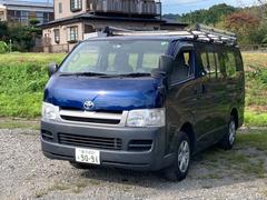 グーネット ハイエース Mt の中古車一覧 1 30件 グーネット ハイエース Mt の中古車一覧 1 30件