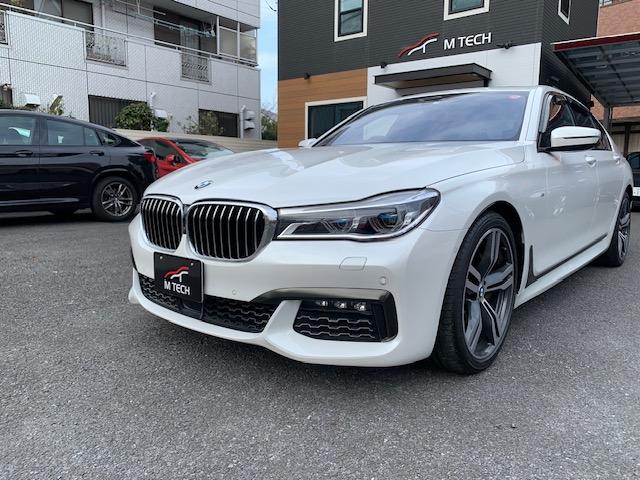 ＢＭＷ ７シリーズ