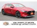 マツダ ＭＡＺＤＡ３ファストバック ＸＤ　Ｌパッケージ　シグネチ...