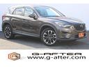 ＣＸ－５ ＸＤ　Ｌパッケージ　後期型／メーカーナビ／バックカメラ／地デジ／黒革シート／レーダークルーズコントロール／シートヒーター／純正１９インチアルミホイール（1枚目）