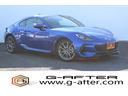 ＢＲＺ Ｒ　１オーナー／６ＭＴ／ＳＴＩエアロ／純正９型ナビ／バックカメラ／地デジ／クルーズコントロール／純正１７インチアルミホイール（1枚目）