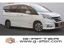 日産 セレナ ハイウェイスター　１オーナー／純正９型ナビ／ＴＶ／...