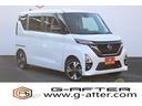 日産 ルークス ハイウェイスターＧタボアバンクロムプロパイロット...