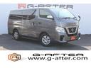 日産 ＮＶ３５０キャラバンバン ロングＤＸ　ワンオーナー／ＥＸパ...