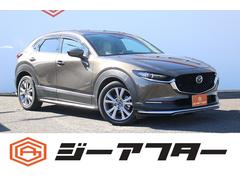 マツダ　ＣＸ−３０　ＸＤ　Ｌパッケージ　白革シート　シートヒーター