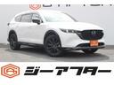 マツダ ＣＸ－８ ＸＤ　スポーツアピアランス　ワンオーナー／黒革...