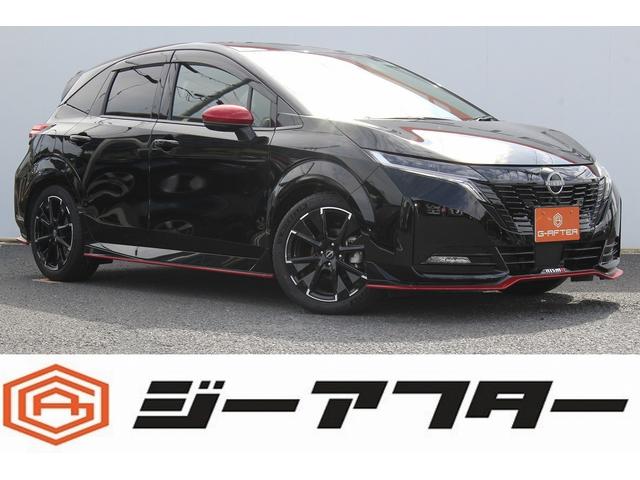 ニスモ　Ｒ６年登録／純正ナビ／地デジ／３６０度カメラ／衝突軽減／プロパイ／ＥＴＣ２．０／ＬＥＤ