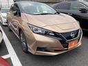 日産 リーフ ｅ＋　Ｘ　アーバンクロム　Ｒ３年登録／純正９型ナビ...