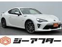 ☆ご遠方のお客様もお気軽にお問い合わせください☆ 車検無し車両の場合は、車検取得費用を含めた支払総額を表示しています。