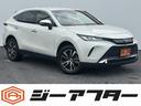 ハリアー G 禁煙車/レンタアップ/純正8インチナビゲーション/バックカメラ/フルセグ/衝突軽減ブレーキ/ハーフレザーシート/電動リアゲート/ETC/デジタルインナーミラー/デュアルエアコン/電動チルトステアリング(1枚目)
