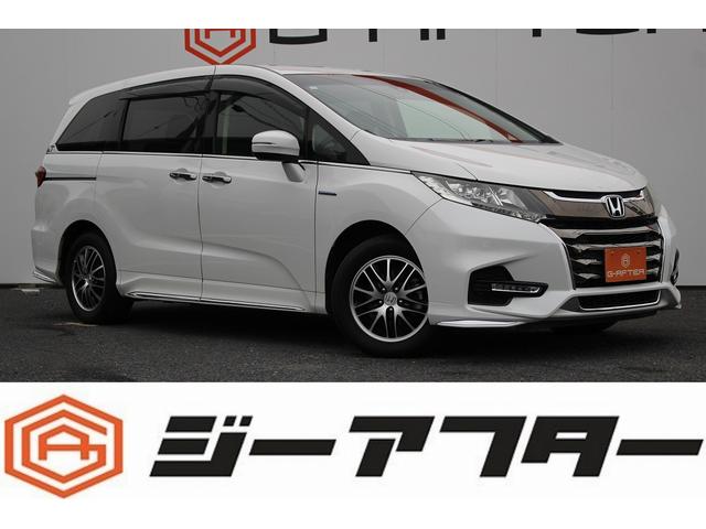 ☆ご遠方のお客様もお気軽にお問い合わせください☆ 車検無し車両の場合は、車検取得費用を含めた支払総額を表示しています。