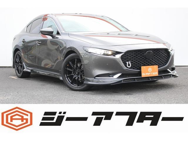 ޥĥ ͣڣģ ӡ̥ѥåر֡᡼ʥӥե륻