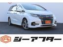 ☆ご遠方のお客様もお気軽にお問い合わせください☆ 車検無し車両の場合は、車検取得費用を含めた支払総額を表示しています。