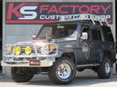 TOYOTA LAND CRUISER 70