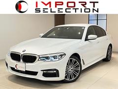 ＢＭＷ　５シリーズ　５３０ｅ　Ｍスポーツアイパフォーマンス　ワンオーナー　ハイラインパッケージ