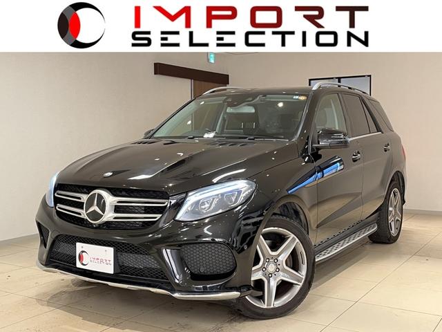 ＧＬＥ３５０ｄ　４マチックスポーツ　黒革シート　ｈａｎｎｍａ－ｋａ－ｄｏｎ　３６０°カメラ　ＡＣＣ　パワーバックドア　純正ナビ　ＡＣＣ　純正ドラレコ　ブラインドスポットモニター　シートヒーター　Ｂｌｕｅｔｏｏｔｈオーディオ(1枚目)