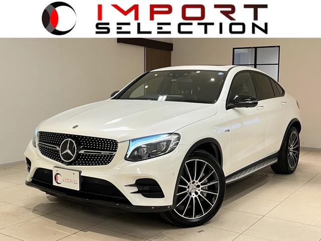 メルセデスＡＭＧ ＧＬＣ ＧＬＣ４３　４マチッククーペ　レザ－エクスクル－シブＰＫＧ　サンル－フ　黒革シ－ト　Ｂｕｒｍｅｓｔｅｒサウンド　フットトランクオ－プナ－　３６０°カメラ　ＨＵＤ　レ－ダ－セ－フティＰＫＧ　エアバランスＰＫＧ　純正ナビ　フルセグ