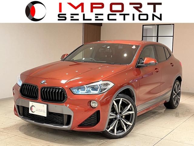 ＢＭＷ Ｘ２