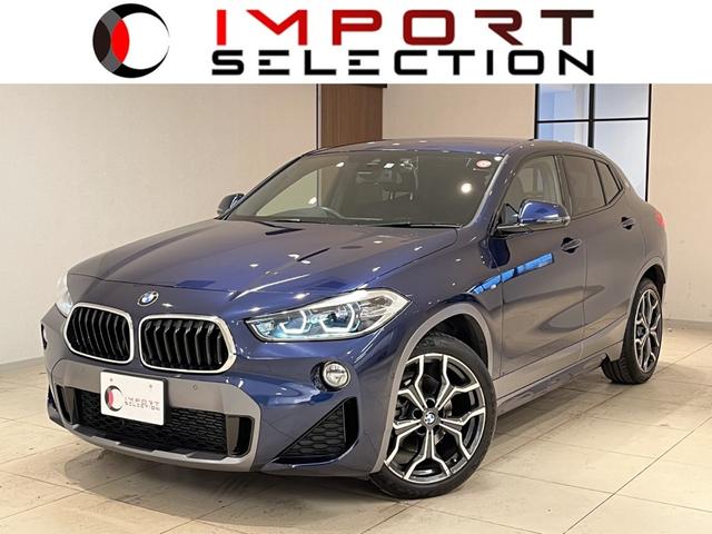 ＢＭＷ Ｘ２ ｘＤｒｉｖｅ　１８ｄ　ＭスポーツＸ　ハイラインパック