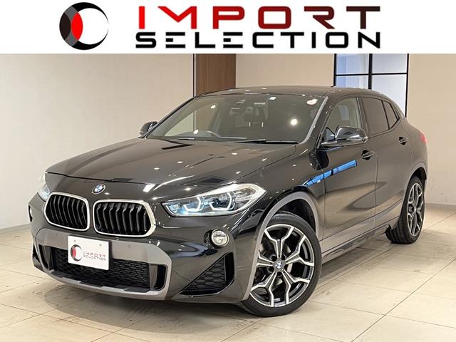 ＢＭＷ Ｘ２ ｘＤｒｉｖｅ　１８ｄ　ＭスポーツＸ　ハイラインパック