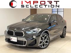 ＢＭＷ　Ｘ２　ｘＤｒｉｖｅ　１８ｄ　ＭスポーツＸ　ハイラインパック